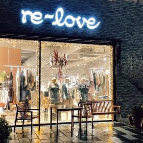 Relove butikken i Middelfart